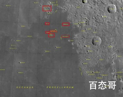 月球上新增8个中国地名 这些地名分别是叫什么名字？