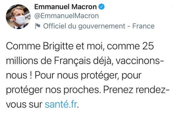 法国总统马克龙接种新冠疫苗 接种的是国药的还是科兴的？
