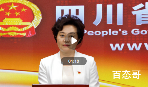 新未保法今日正式施行 新未保法都做了哪些安排和部署?