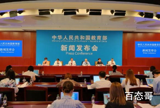 学校不得公开学生考试成绩排名 有排名才能知道差距才能有追赶目标