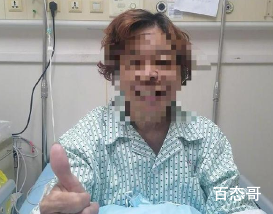 广州首例确诊病例郭阿婆将出院 沈阳大妈在骂声中离开广州大妈在掌声中康复