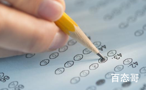 今年高考广州将设隔离考点 2021年广州高考考生有多少人