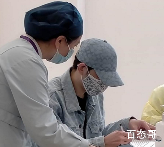 萧敬腾在上海接种国药疫苗 怪不得上海这两天一直下雨是什么梗