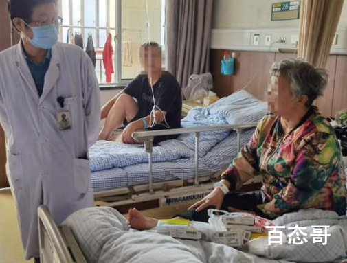 男子每天8颗维生素吃出肝衰竭  所以严厉打击所谓的保健品