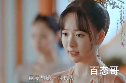 赵尧珂个人资料 赵尧家庭背景怎么样