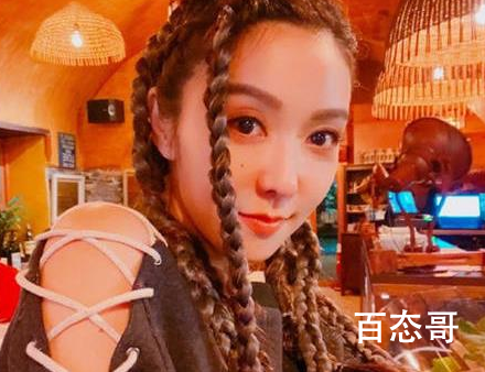 薛凯琪个人资料简介 薛凯琪老公是方大同吗
