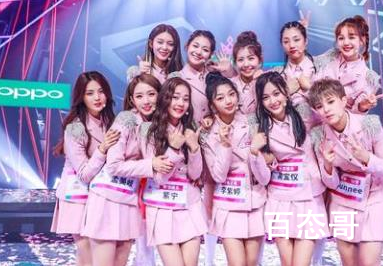 101火箭少女成员名单 101火箭少女为什么要解散