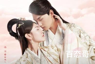 双世宠妃2曲小檀和谁在一起了  曲檀儿什么时候彻底变成小檀