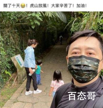 庾澄庆个人简历 庾澄庆的家世真的很显赫吗
