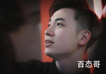 王九龙个人资料简介 王九龙的女朋友刘婷婷