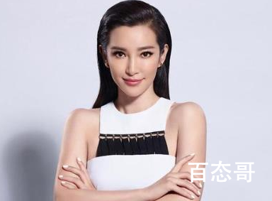 李冰冰个人资料简历 为什么叫李冰冰莲花秀秀 