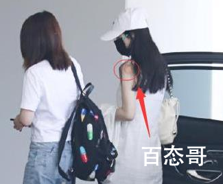 赵丽颖去跑男是哪一季哪一期 赵丽颖去拔罐了吗 
