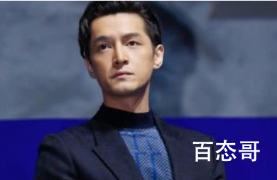 胡歌肖像权案胜诉 遮天主演确定是胡歌吗
