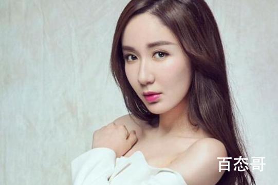 娄艺潇的老公是谁 娄艺潇的脸怎么歪了