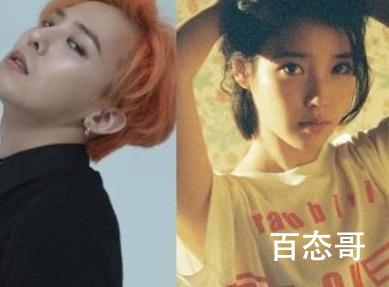 权志龙李知恩在一起过吗 权志龙李知恩合唱的歌paltte