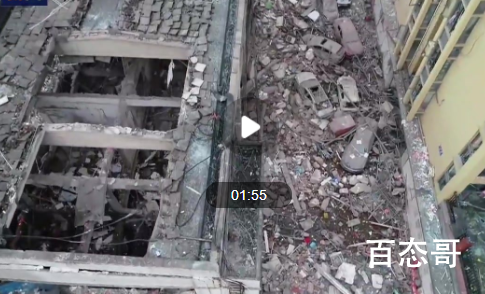 十堰燃气爆炸航拍画面曝光 比巴以冲突中导弹的杀伤力还要大
