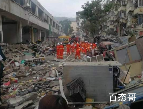 湖北十堰成立抢险救援指挥部 居民区燃气泄漏是个重大的安全隐患