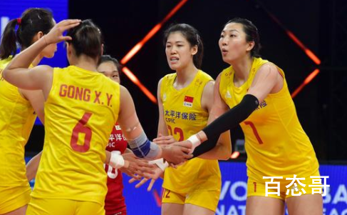 中国女排3-0完胜荷兰女排 中国队完胜！