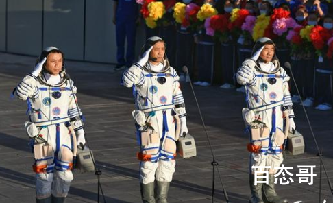 直播:神舟载人飞船发射成功 开开心心升空去平平安安回家来