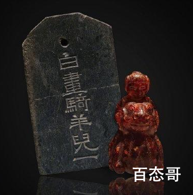 千年前的爸爸送女儿的礼物 送礼物的这个人是谁