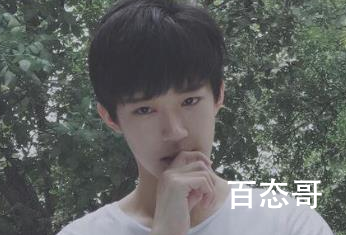 曹恩齐个人资料(简介,身高,年龄)  曹恩齐唐九洲关系好吗
