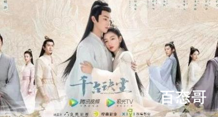 千古玦尘电视剧什么时候播 千古玦尘剧情介绍