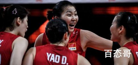 中国女排无缘世联赛四强 中国女排没落了吗？