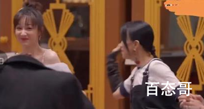 那英为什么踢杨紫一脚 那英为啥退出好声音