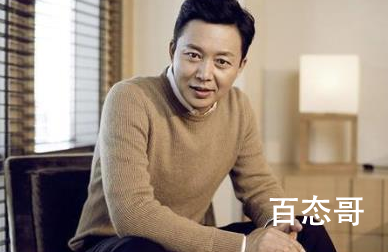 刘奕君妻子是谁 刘奕君儿子和女儿图片