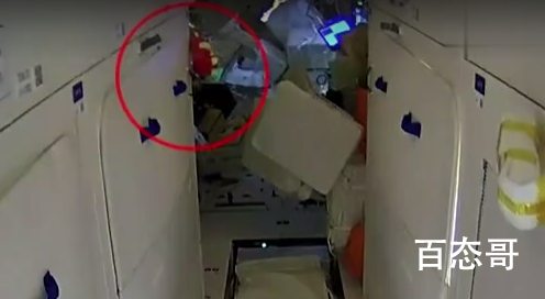 航天员的牛年公仔挂进核心舱 好想变成牛娃娃被带上太空