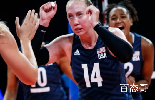 美国女排3-1巴西夺3连冠 中国女排这次排名第几