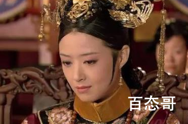 甄嬛传华妃死于哪一集 甄嬛传端妃与华妃的恩怨
