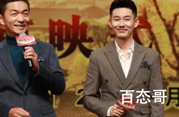 不说再见黎若笙的扮演者宣言个人资料简介 宣言的电视剧大全