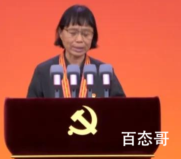 张桂梅说自己是一名普通教师 人生导师新中国需要您！