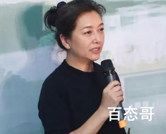 江珊和高曙光什么时候离的婚 江珊和王志文同居了吗