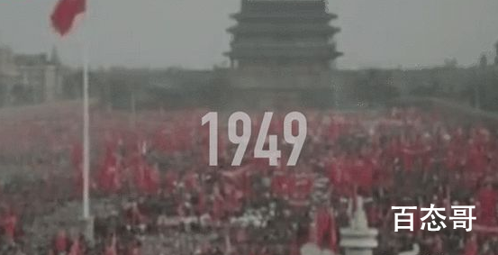 天安门广场跨越时空的礼炮声 这一刻我们感到自豪