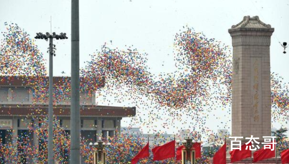 10万只气球放飞背后的秘密 为百年庆典每一位参与者点赞！