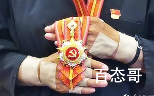 载誉而归的张桂梅:最牵挂孩子们 张桂梅回去之后会继续带领师生好好学习