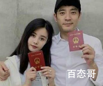 李光洁老婆资料多大 李光洁演的穿越剧叫什么