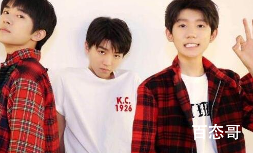 tfboys出道前还有一个成员叫什么? tfboys成立日和出道日