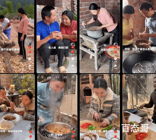 快手牛爱芳的小春花身世 小春花个人简介