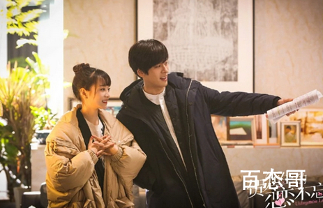 贺先生的恋恋不忘什么时候开播 贺先生的恋恋不忘每周几更新？