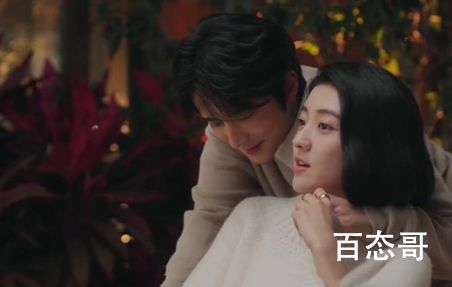 《变成你的那一天》大结局是什么 变成你的那一天剧情介绍