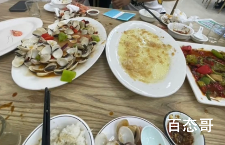 游客点4道菜花费近千元怀疑被宰 这家是否真的是黑店