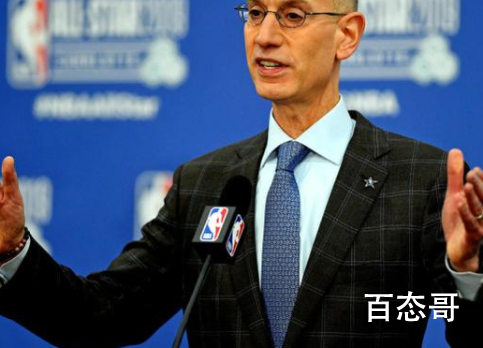 肖华希望NBA继续在中国转播 希望国家禁播！