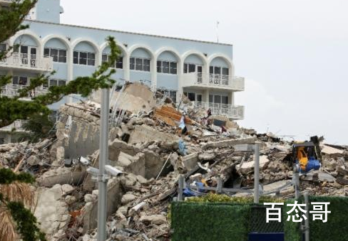 美国大楼倒塌事故死亡数升至64人 搜救小组还在努力搜救中