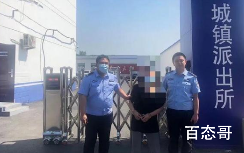 衡水一男生篡改同学高考志愿被拘留 对于篡改他人志愿的考生要取消高考所有成绩