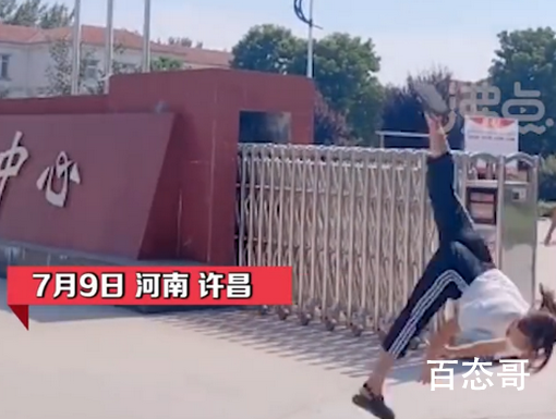 女子科目二一把过空翻出考场 好家伙现在学员都这么多才多艺了嘛