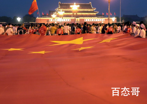 北京申奥成功20年了 想起当时的情景现在还是热血沸腾