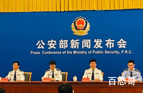 失孤原型拐卖案:嫌犯图财抱走孩子 人贩子被抓捕归案了吗